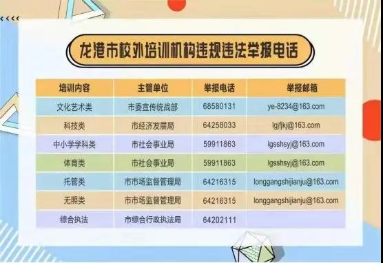 微信圖片_20220208235830.jpg