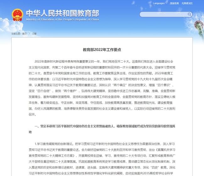 下載 (1).jpg