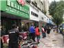 龍港市綜合行政執(zhí)法局開展節(jié)后集中整治，打造良好市容秩序