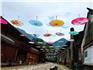 傘心悅目 醉美碗窯 古風(fēng)SHOW——蒼南縣首屆油紙傘風(fēng)情盛筵今日拉開帷幕！