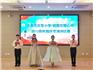 龍港市文軍小學舉行迎國慶“祖國在我心中”愛國主題演講比賽