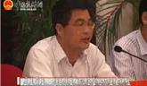 九屆人大五次會議 縣委常委、龍港鎮(zhèn)委書記湯寶林作重要講話