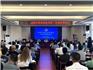 保障“乘梯無憂”！龍港市召開落實無憂乘梯工作部署推進會
