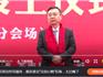 視頻報道 | 蒼南縣“三百億”重大項目集中開竣工 龍港新城有18個項目開竣工